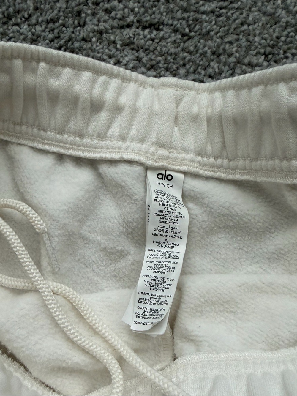 Alo Accolade Short in Ivory - Picture 3 of 3